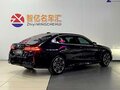 2025 BMW 5 серии Long 530Li xDrive VIII (G60/G61/G68), чёрный, 6930000 рублей - вид 7