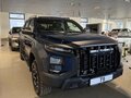 2026 JAC T9 Urban, синий, 3789000 рублей - вид 2