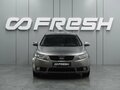 2009 Kia Cerato 5-speed II, серый - вид 2