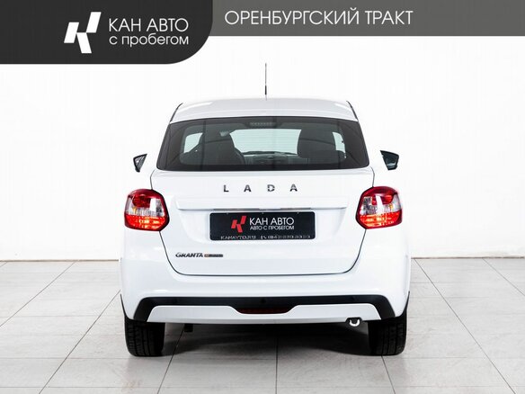 2024 Lada (ВАЗ) Granta Euro-2 I Рестайлинг, белый, 970000 рублей - вид 3