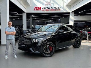 2025 Mercedes-Benz GLE Coupe AMG 53 AMG II (C167) Рестайлинг, чёрный, 17150000 рублей, вид 1