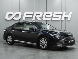 2018 Toyota Camry VIII (XV70), синий, 2249000 рублей, вид 1