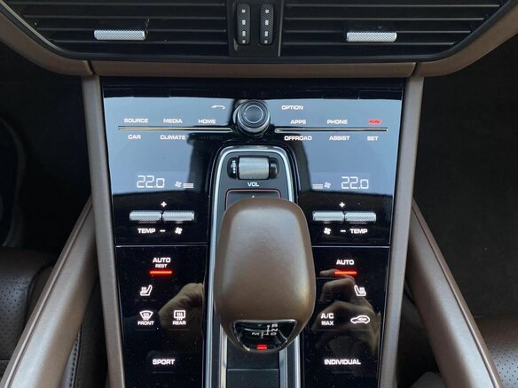 2020 Porsche Cayenne III, белый, 7450000 рублей - вид 23