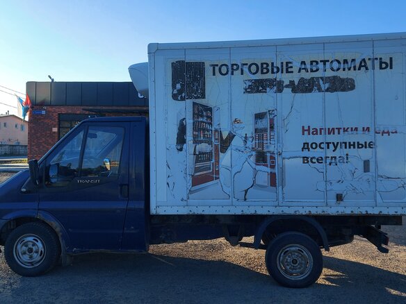 2011 Ford Transit, синий, 850000 рублей - вид 6