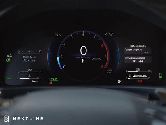 2026 Lexus LX 700h IV, чёрный, 26490000 рублей - вид 13