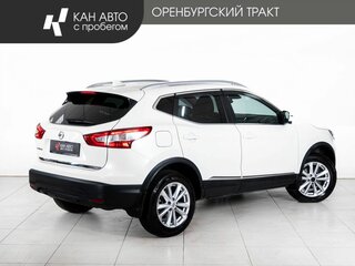 2018 Nissan Qashqai II, белый, 1578000 рублей, вид 3