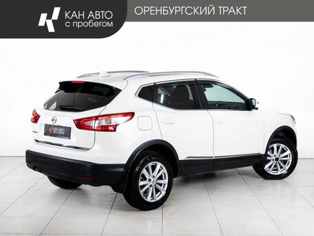 2018 Nissan Qashqai II, белый, 1578000 рублей, вид 3
