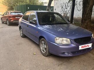 2007 Hyundai Accent ТагАЗ II, фиолетовый, 340000 рублей, вид 4