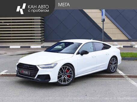 Audi A7 II (4K)