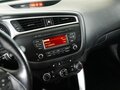 2016 Kia Ceed II Рестайлинг, белый, 1144000 рублей - вид 10