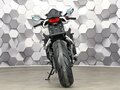 2023 Honda CBR 650R, белый, 939000 рублей - вид 5