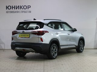 2021 Kia Seltos I, серый, 2429000 рублей, вид 5