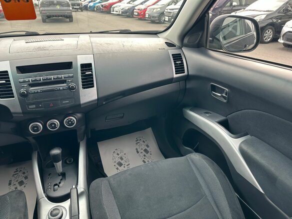 2007 Mitsubishi Outlander II, синий, 1099999 рублей - вид 15