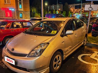 2007 Toyota Prius II Рестайлинг (XW20), серый, 830000 рублей, вид 1