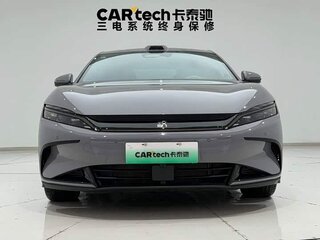 2025 BYD Han DM-i I Рестайлинг 2, серый, 3600000 рублей, вид 2