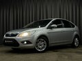 2008 Ford Focus II Рестайлинг, серебристый, 509777 рублей
