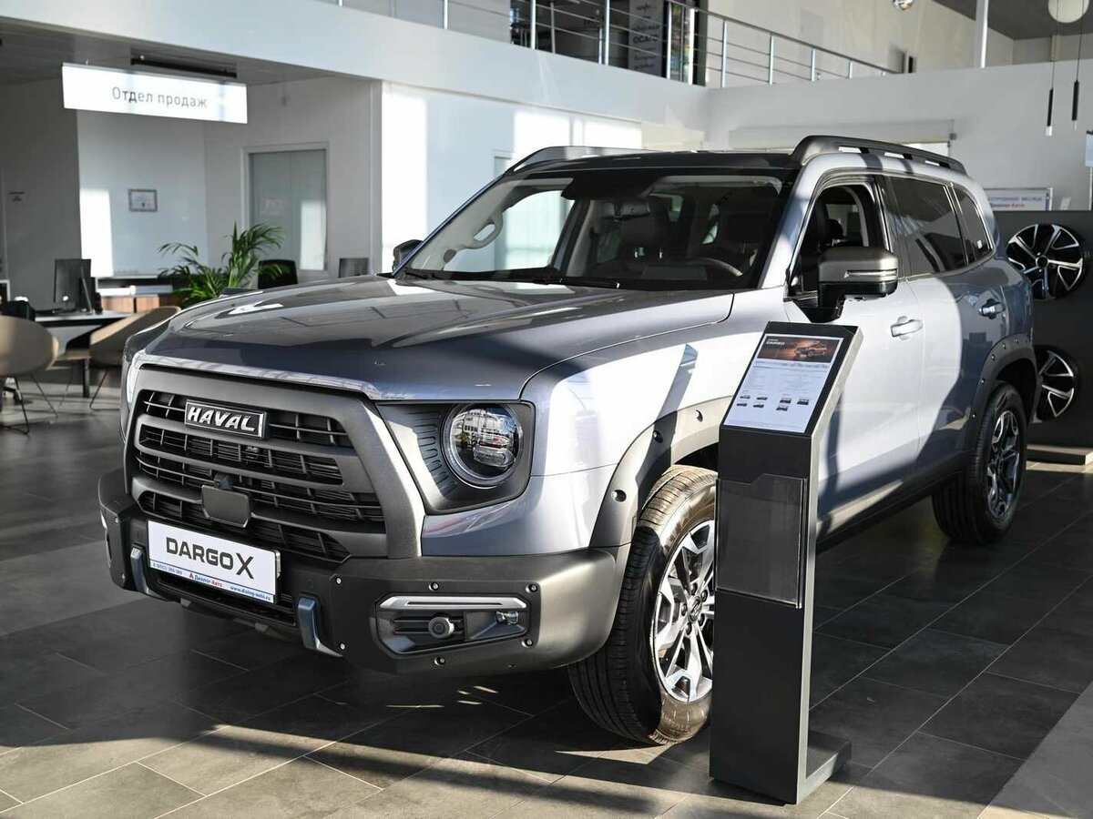 Открыть фотографии: Haval Dargo I Рестайлинг