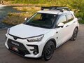 2023 Toyota Raize I, белый, 1140000 рублей