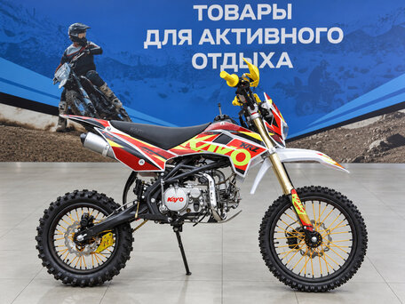2026 Другие Мотоциклы (другие), белый, 79800 рублей, вид 1