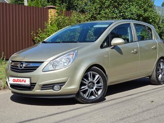 2010 Opel Corsa D, бежевый, 800000 рублей, вид 1