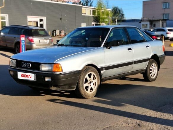 1990 Audi 80 IV (B3), синий, 110000 рублей - вид 7