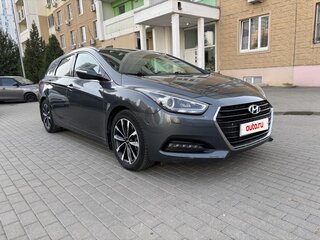2016 Hyundai i40 I Рестайлинг, серый, 1500000 рублей, вид 1