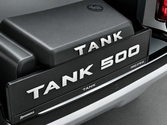 2026 Tank 500 I, чёрный, 8449000 рублей - вид 25