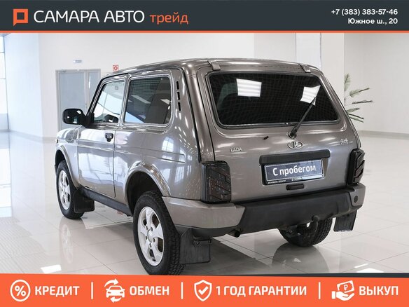 2015 Lada (ВАЗ) 2121 (4x4) Urban I Рестайлинг, коричневый, 422000 рублей - вид 3