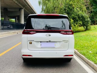 2022 GAC Trumpchi M6 Pro, белый, 1365000 рублей, вид 4