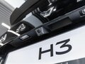 2026 Haval H3 I Рестайлинг, чёрный, 2724259 рублей - вид 8