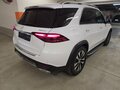 2026 Mercedes-Benz GLE 300 d II (V167) Рестайлинг, белый, 12600900 рублей - вид 4