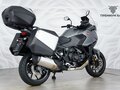 2023 Honda NT1100, серый, 1599000 рублей - вид 5