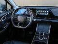 2023 Omoda C5 I, чёрный, 1750000 рублей - вид 9