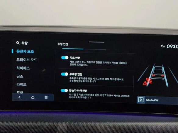 2025 Hyundai Sonata VIII (DN8) Рестайлинг, чёрный, 4100000 рублей - вид 12