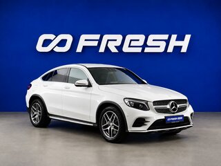 2016 Mercedes-Benz GLC Coupe 250 I (C253), белый, 3448444 рублей, вид 1