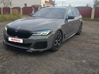 2020 BMW 5 серии 520d VII (G30/G31/G38) Рестайлинг, серый, 3390000 рублей, вид 1