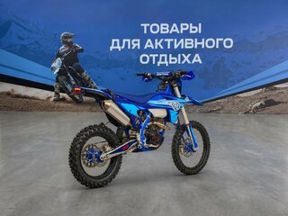 2026 Hasky F6 300, синий, 215400 рублей, вид 4