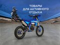 2026 Hasky F6 300, синий, 215400 рублей - вид 3