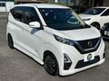2021 Nissan Dayz II, белый, 583009 рублей - вид 1