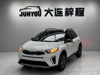 2023 Kia KX1, белый, 1300000 рублей, вид 1
