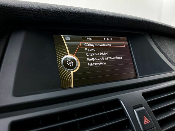 2013 BMW X6 30d I (E71) Рестайлинг, синий - вид 13