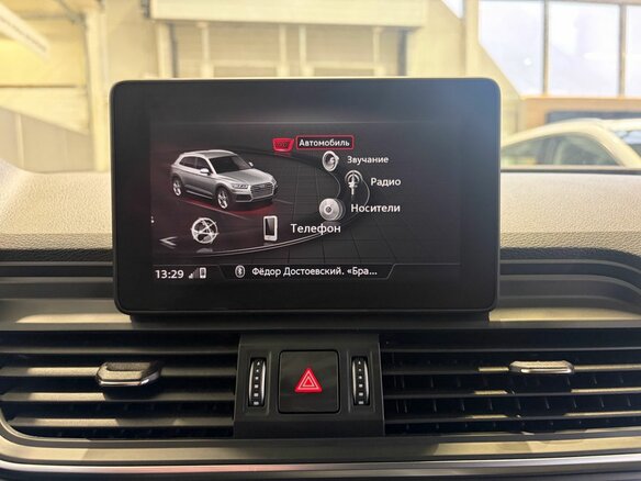 2019 Audi Q5 II (FY), серебристый, 3899000 рублей - вид 20