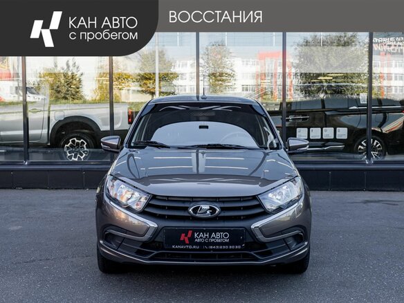 2020 Lada (ВАЗ) Granta I Рестайлинг, бежевый - вид 1