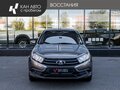 2020 Lada (ВАЗ) Granta I Рестайлинг, бежевый - вид 1