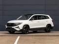 2023 Jetta VS7 I Рестайлинг 1, белый, 2295000 рублей