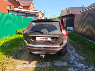 2016 Volvo XC60 I Рестайлинг, пурпурный, 1850000 рублей, вид 4