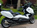 2016 BMW C 650 GT, белый, 699000 рублей - вид 2