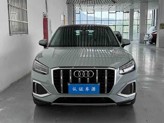 2022 Audi Q2 L 35 TFSI I Рестайлинг, серый, 1750000 рублей, вид 2