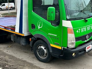2011 Nissan Cabstar, белый, 1920000 рублей, вид 2