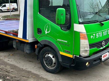 2011 Nissan Cabstar, белый, 1920000 рублей, вид 2